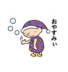こびとの平日（個別スタンプ：3）