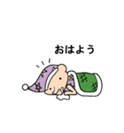 こびとの平日（個別スタンプ：5）
