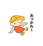 こびとの平日（個別スタンプ：6）