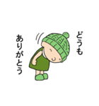 こびとの平日（個別スタンプ：8）