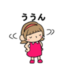 こびとの平日（個別スタンプ：13）