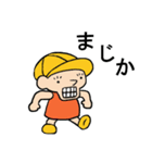 こびとの平日（個別スタンプ：17）