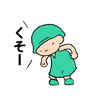 こびとの平日（個別スタンプ：21）