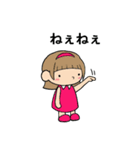 こびとの平日（個別スタンプ：29）
