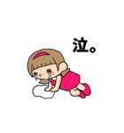 こびとの平日（個別スタンプ：31）