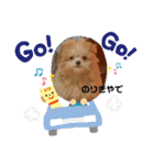 もこらて（個別スタンプ：10）