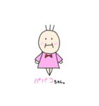 パパコちゃんスタンプ（個別スタンプ：1）
