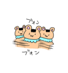 パパコちゃんスタンプ（個別スタンプ：7）