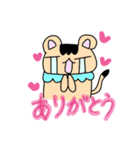 パパコちゃんスタンプ（個別スタンプ：13）