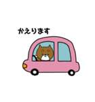 柴犬たろうの日常。（個別スタンプ：10）