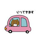 柴犬たろうの日常。（個別スタンプ：11）