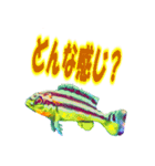 可愛い 熱帯魚（個別スタンプ：16）