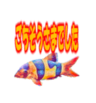 可愛い 熱帯魚（個別スタンプ：22）