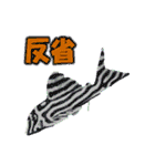 可愛い 熱帯魚（個別スタンプ：30）