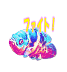 可愛い 熱帯魚（個別スタンプ：37）