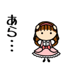 甘ロリータファッションの女の子（個別スタンプ：7）