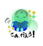 NO.s（個別スタンプ：1）