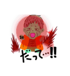 NO.s（個別スタンプ：8）