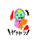 NO.s（個別スタンプ：16）
