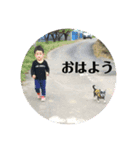 レオンとピピ（個別スタンプ：1）