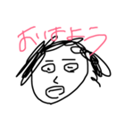 僕のスタンプでふ（個別スタンプ：4）