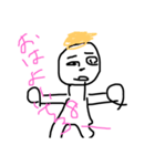 僕のスタンプでふ（個別スタンプ：6）