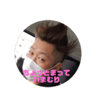 色々かっちゃん1（個別スタンプ：5）