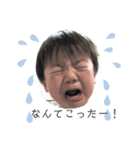 ゴーゴーいおり（個別スタンプ：5）