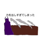 ラスボスなので（個別スタンプ：16）
