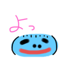 びびびびびびびびびび（個別スタンプ：2）