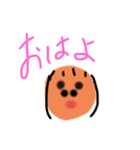 びびびびびびびびびび（個別スタンプ：4）