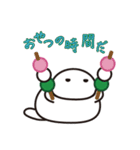 だらめしや（個別スタンプ：1）