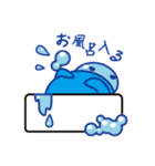 だらめしや（個別スタンプ：2）