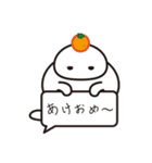 だらめしや（個別スタンプ：3）