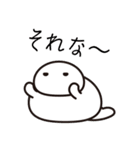 だらめしや（個別スタンプ：10）