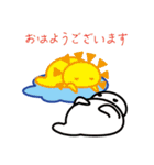 だらめしや（個別スタンプ：12）