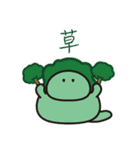 だらめしや（個別スタンプ：13）