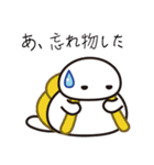 だらめしや（個別スタンプ：14）