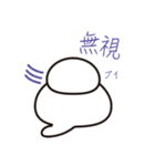 だらめしや（個別スタンプ：15）