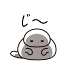 だらめしや（個別スタンプ：18）