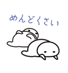 だらめしや（個別スタンプ：19）