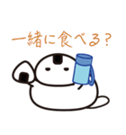 だらめしや（個別スタンプ：21）