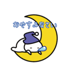 だらめしや（個別スタンプ：23）