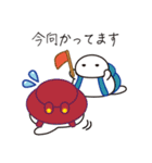 だらめしや（個別スタンプ：24）