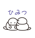 だらめしや（個別スタンプ：26）