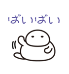 だらめしや（個別スタンプ：27）