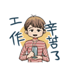 悠と愛の日常（個別スタンプ：6）
