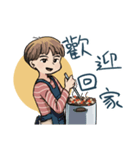 悠と愛の日常（個別スタンプ：7）