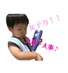 ボスベイビーみたいな僕（個別スタンプ：2）