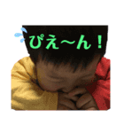 ボスベイビーみたいな僕（個別スタンプ：6）